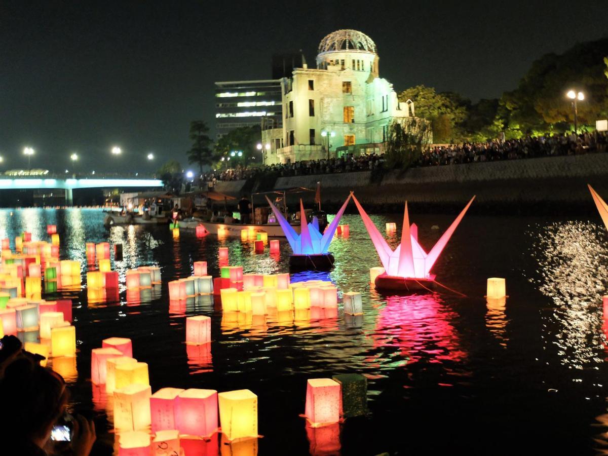 La Foret Fujimi Hiroshima Buitenkant foto
